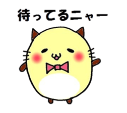 Chubby Cat. sticker #2281370