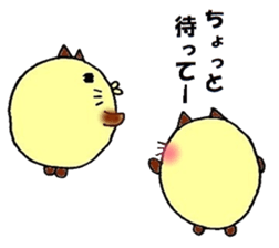 Chubby Cat. sticker #2281371