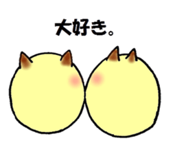 Chubby Cat. sticker #2281373