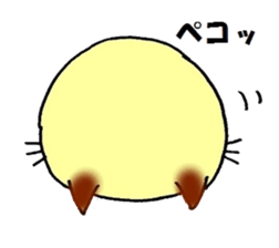 Chubby Cat. sticker #2281381