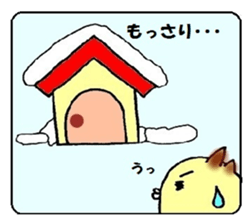 Chubby Cat. sticker #2281386