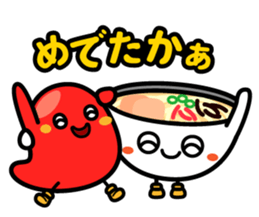 Hakata dialect character Sticker sticker #2281392