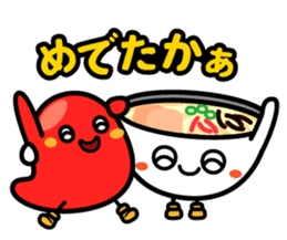 Hakata dialect character Sticker sticker #2281392