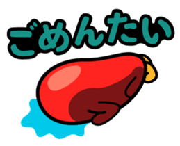 Hakata dialect character Sticker sticker #2281394