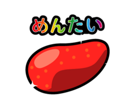 Hakata dialect character Sticker sticker #2281395