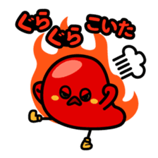 Hakata dialect character Sticker sticker #2281397