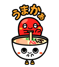 Hakata dialect character Sticker sticker #2281401