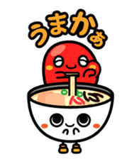 Hakata dialect character Sticker sticker #2281401