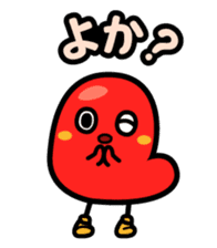 Hakata dialect character Sticker sticker #2281402