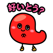 Hakata dialect character Sticker sticker #2281408