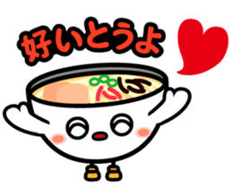 Hakata dialect character Sticker sticker #2281409