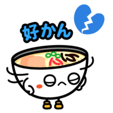 Hakata dialect character Sticker sticker #2281410