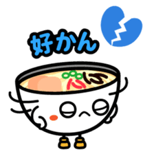 Hakata dialect character Sticker sticker #2281410