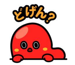 Hakata dialect character Sticker sticker #2281420