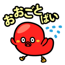 Hakata dialect character Sticker sticker #2281422