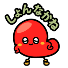 Hakata dialect character Sticker sticker #2281423