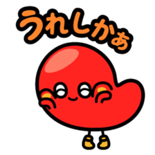 Hakata dialect character Sticker sticker #2281425