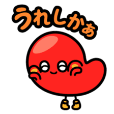 Hakata dialect character Sticker sticker #2281425