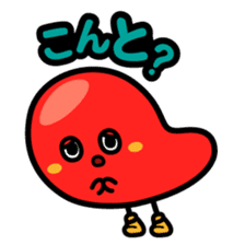 Hakata dialect character Sticker sticker #2281426