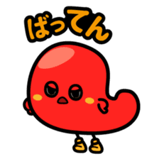Hakata dialect character Sticker sticker #2281428