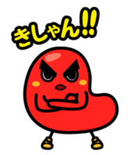 Hakata dialect character Sticker sticker #2281431