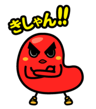 Hakata dialect character Sticker sticker #2281431