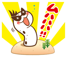 Chin-anago-no-uta sticker #2281792