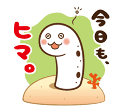 Chin-anago-no-uta sticker #2281793