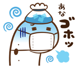 Chin-anago-no-uta sticker #2281800