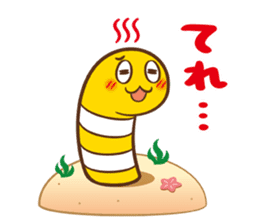 Chin-anago-no-uta sticker #2281803