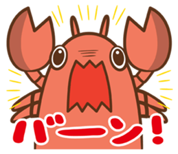 Chin-anago-no-uta sticker #2281804