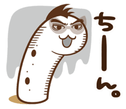 Chin-anago-no-uta sticker #2281806