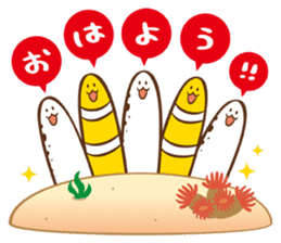 Chin-anago-no-uta sticker #2281808
