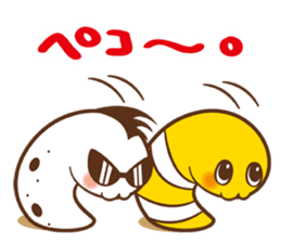 Chin-anago-no-uta sticker #2281814