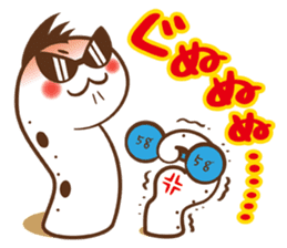 Chin-anago-no-uta sticker #2281816