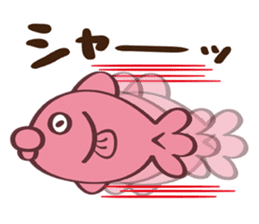 Chin-anago-no-uta sticker #2281817