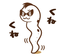 Chin-anago-no-uta sticker #2281825