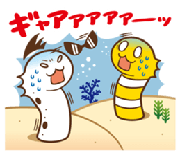 Chin-anago-no-uta sticker #2281826