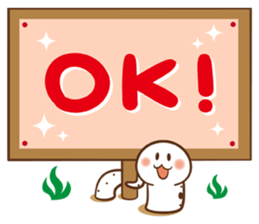 Chin-anago-no-uta sticker #2281828