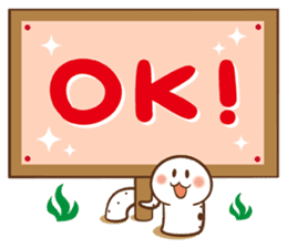 Chin-anago-no-uta sticker #2281828