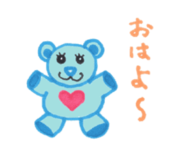 Blue bear kid sticker #2281912