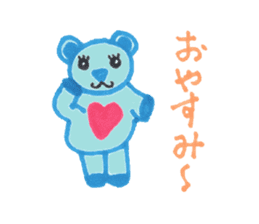 Blue bear kid sticker #2281915