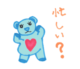 Blue bear kid sticker #2281923