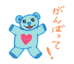 Blue bear kid sticker #2281924