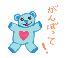Blue bear kid sticker #2281924
