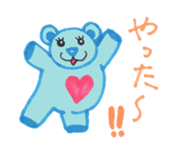 Blue bear kid sticker #2281925