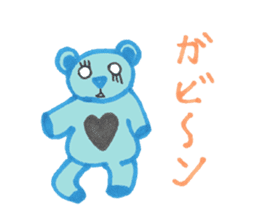 Blue bear kid sticker #2281927