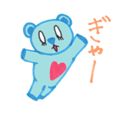 Blue bear kid sticker #2281929