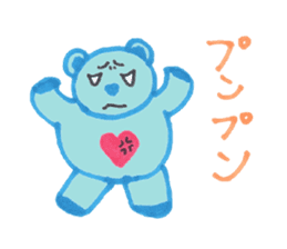 Blue bear kid sticker #2281931