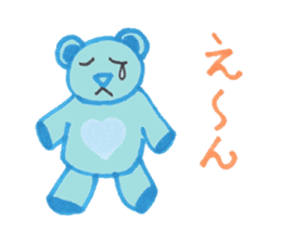 Blue bear kid sticker #2281932